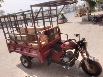 Loader Rickshaw (New Asia 150CC)