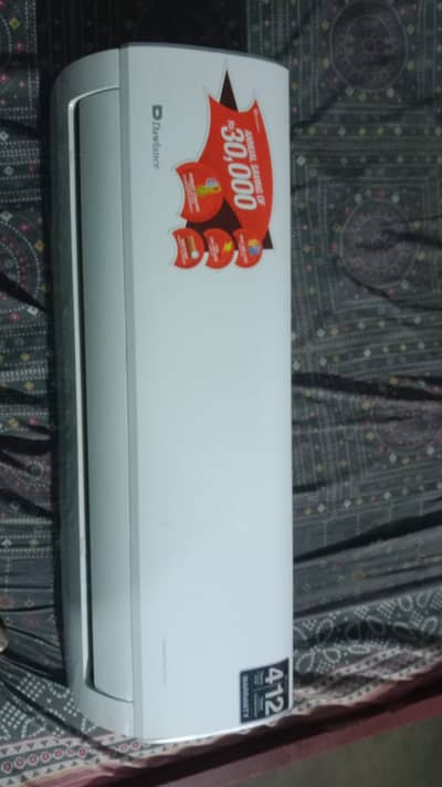 , 2024 model dawlance