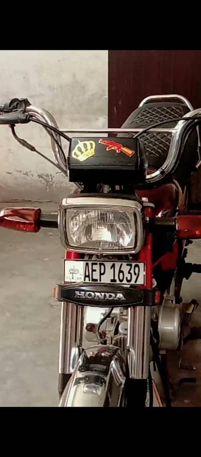 CD 70 21 Model Jhang