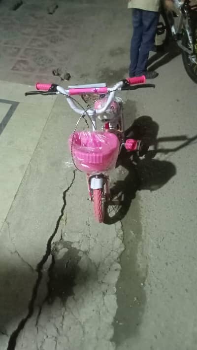 Best Cycles For Baby Girl