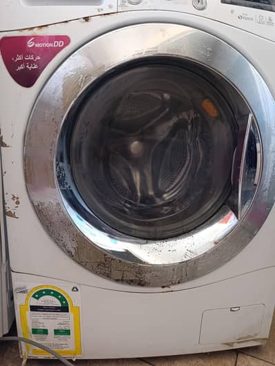 LG fully automatic washing machine (not working)