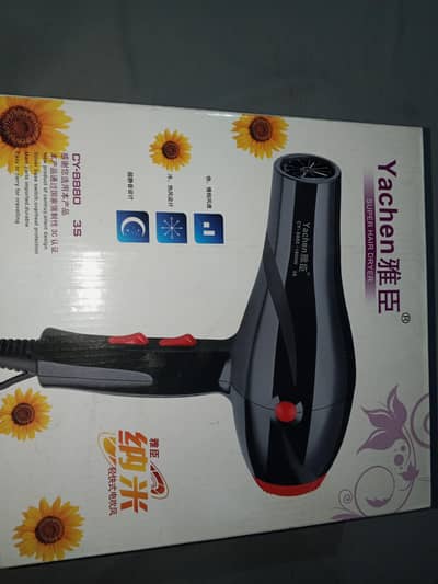 hair dryer