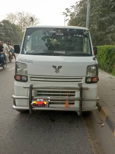 Suzuki Every Total Genuine