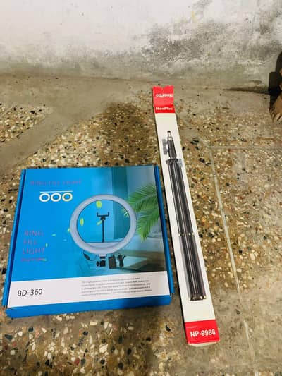 tiktok tight and stand urgent  for sale