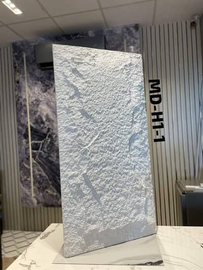 PU Stone Panel, Window blinds, Media wall, Wallpaper 03147093270