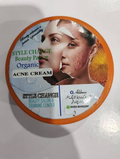 Acne cream by style change beauty parlor
