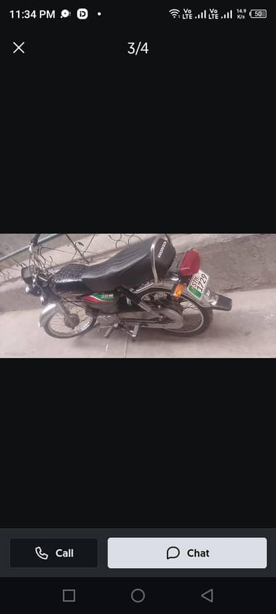 all ok h koi masla nai h 03208460887