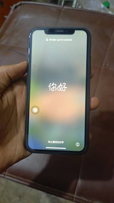 Iphone 11 Non Pta