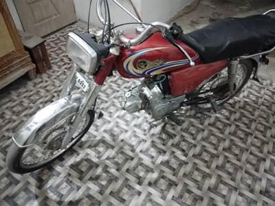 Hero 12 Sale Exchange  0300/59027/02