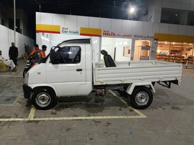 faw carrier for sale