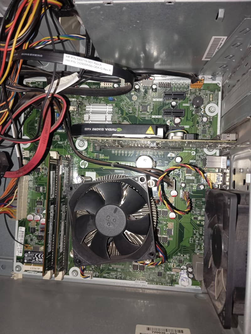 HP Computer System 5