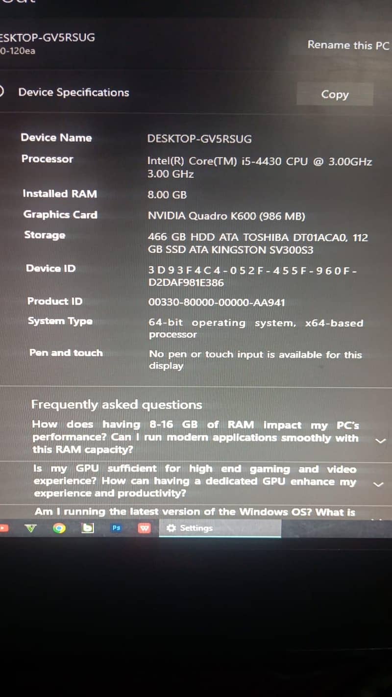 HP Computer System 7