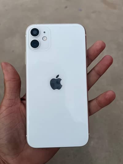 iphone 11 Non PTA
