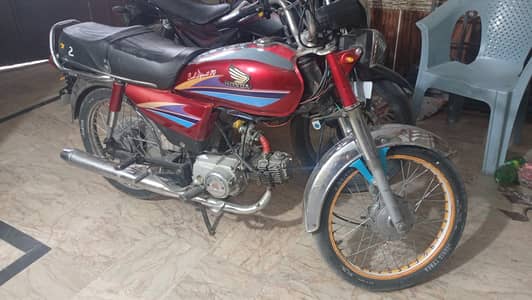 Honda CD 70 Model 2007