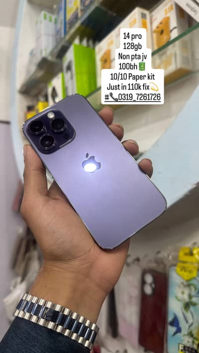 Iphone 14 pro non pta jv waterpack