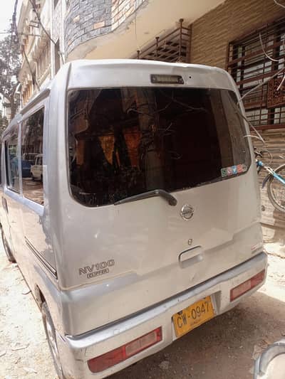 Nissan Clipper family use Car 2012 / 2016