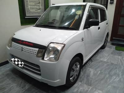 Excellent Genuine Condition