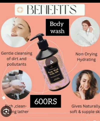 Body wash,Vaseline,lotion