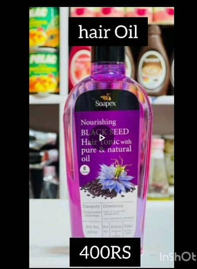 best hair oil and shampoo