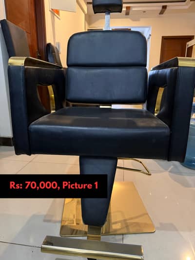 Makeup / Salon Chairs – 7 Available – Good Condition