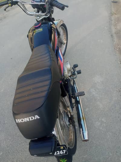 ap k samny ha sab thek ha jis bhi ko chye wohe rabta kry