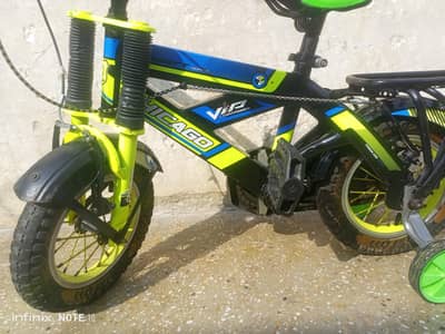 maximum 6 Saal k Bache k liye he.