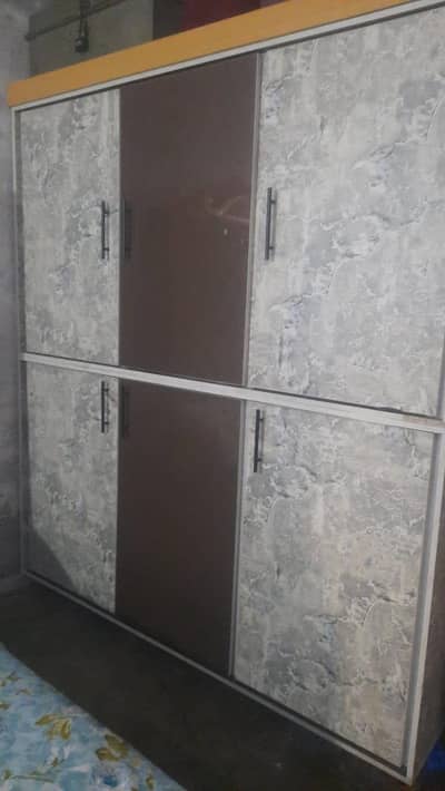 6 fot lanbi ha or 7 uchi ha