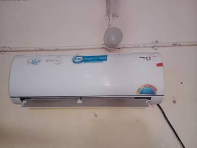 PEL inverter