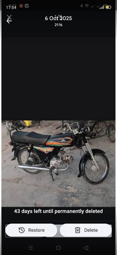 paper clear ha first onwer ha  bike bilkul ok ha