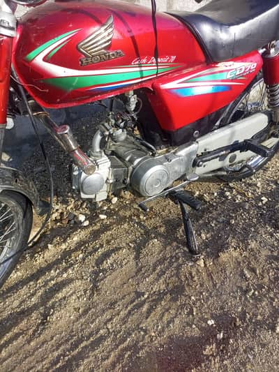 Honda CD 70 15 17 model for sale exchange possible