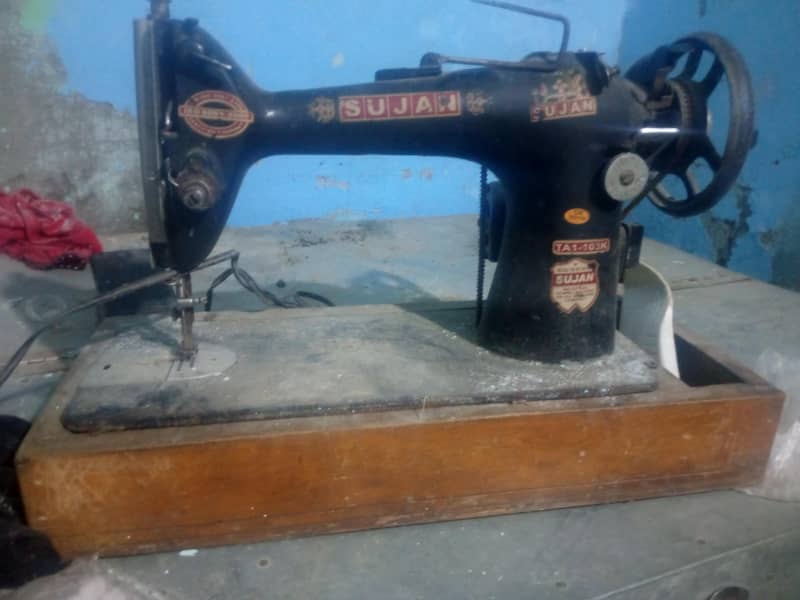 indain sawing machine 2