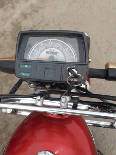 Honda cd70 model 2022. . call number 0325-1036-510