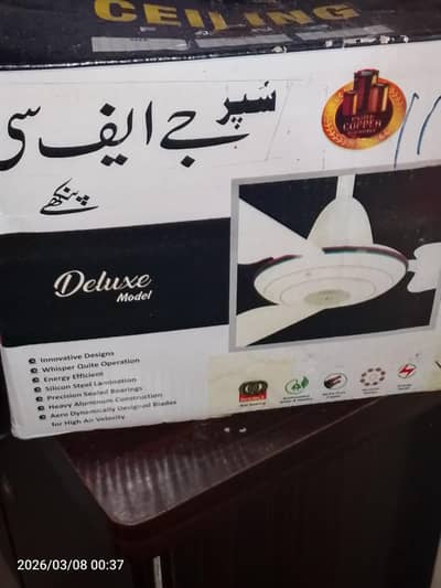 new Dabba pack fan for sell