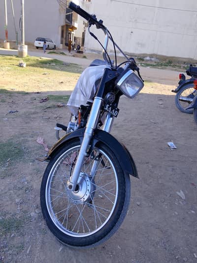 sp70 urgent sale complete documents