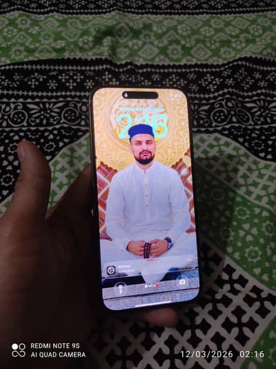 I phone 16 pro max Non PTA