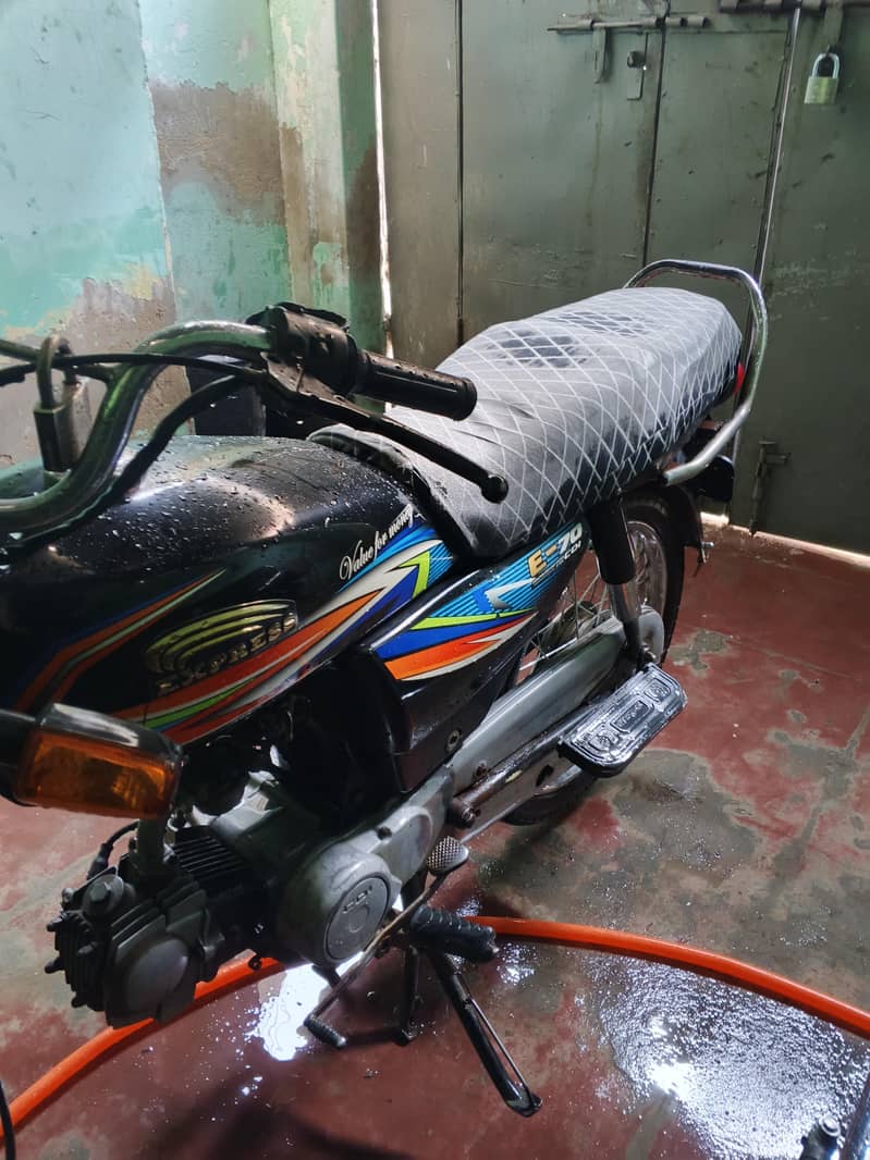 Express 2019 model 2