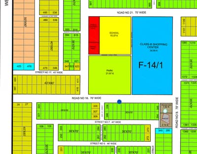 10 Marla (35x70) 70 Feet Wide Road Park Face Plot For Sale F-14/1 Islamabad