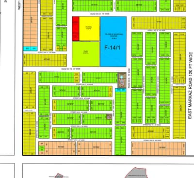 10 Marla (35x70) 70 Feet Wide Road Park Face Plot For Sale F-14/1 Islamabad
