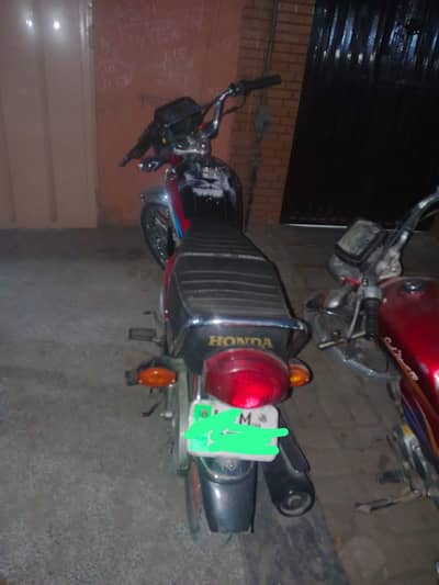 Cd honda 125 ALL GENIUNE