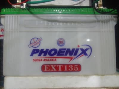 Phoenix Bettery For Sale