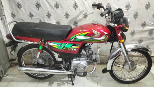 gud condition bike MashAllah