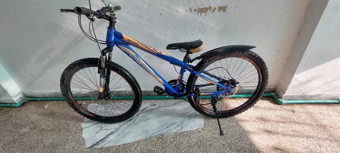 Capsian Gear Cycle For Sale