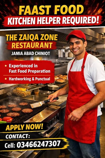 Mujhe fast food ka experienced kichen helper (karigar) chahiye.
