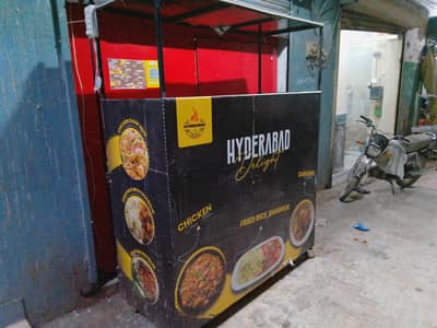 counter and marbal table