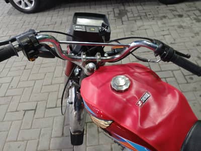 1st owner named United 70cc 2024/25 Islamabad number