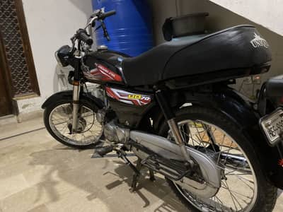 Unique CD 70 Convert into 2026