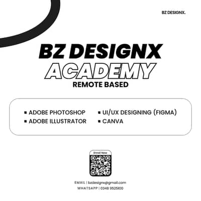 BZ DesignX Academy Remote Design Courses