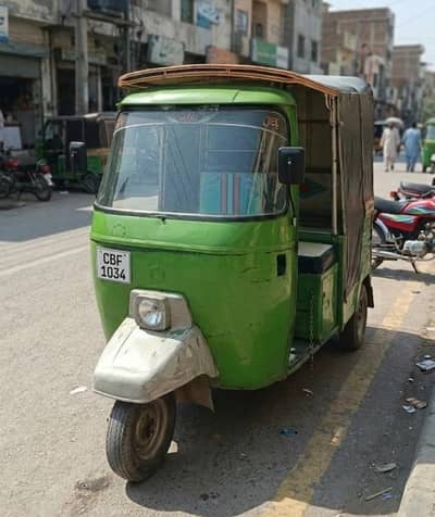 Auto Riksha
