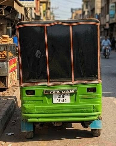 Auto Riksha 1