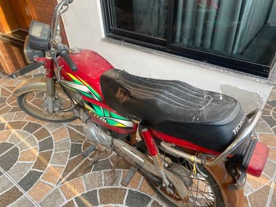 Honda 70 modle 2022